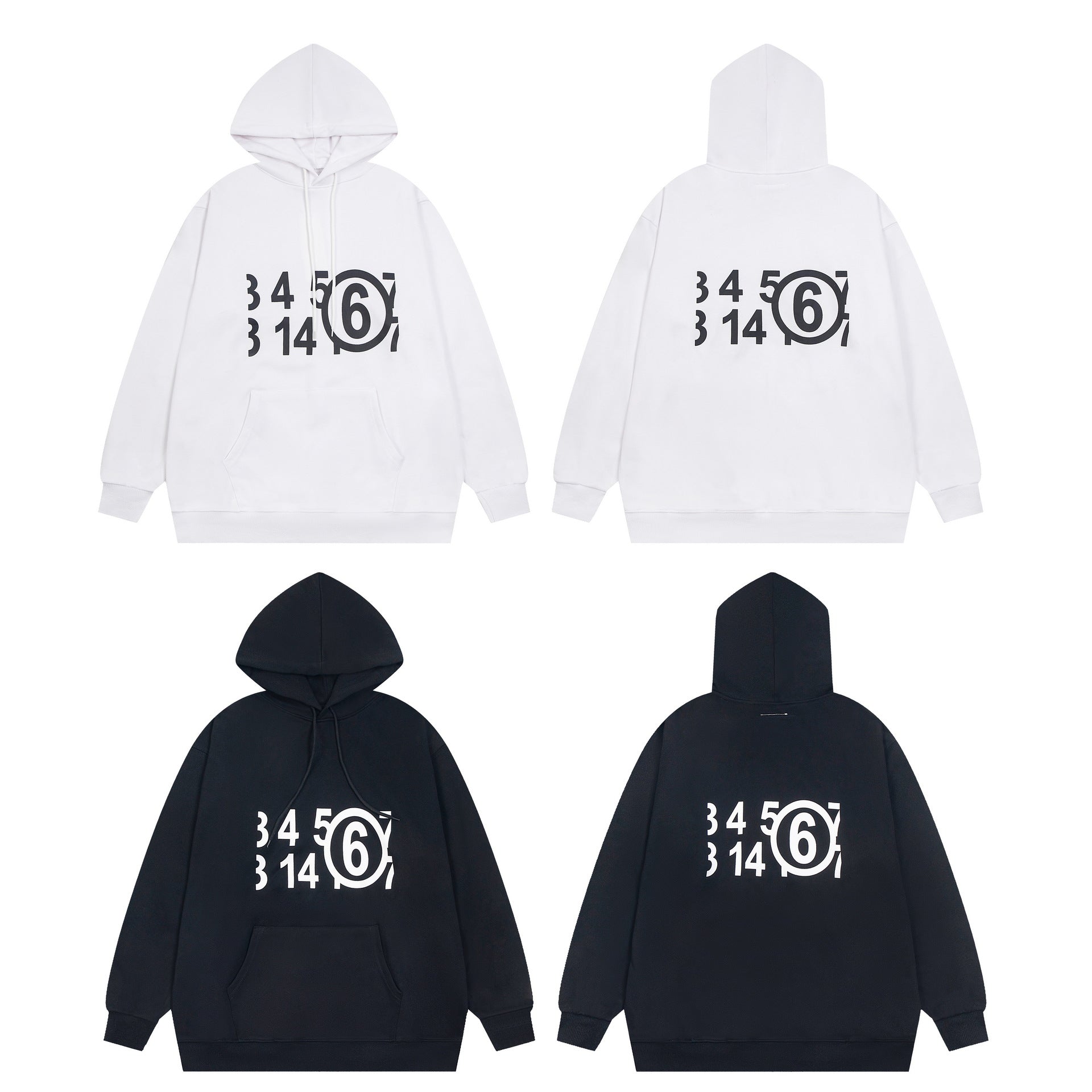 Maison Margiela Hoodie Crew Neck Loose Hooded Sweater