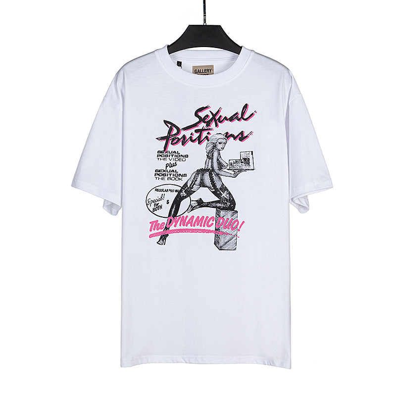 Gallery Dept T-shitrs